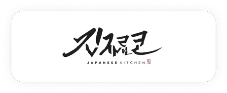 긴자료코