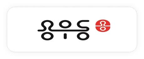 용우동